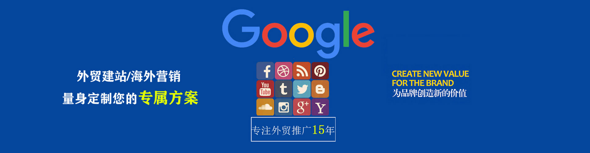 梅河口知乎信息流