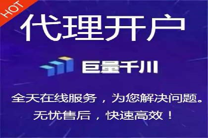 百度竞价账户托管：实战案例与效果评估