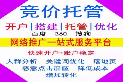 信息流大师如何提升用户活跃度